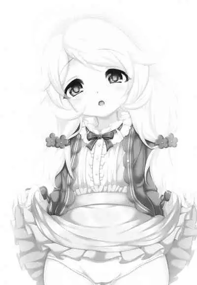 Kozue ga Gohoobi... Ageru yo...?