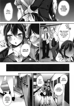 Ojou-sama to Maid no Midara na Seikatsu Ch. 1-6