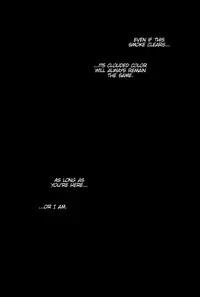 (C83) [7menzippo (Kamishima Akira)] Toraware | Captive (Psycho-Pass) [English] [Lady Phantomhive]