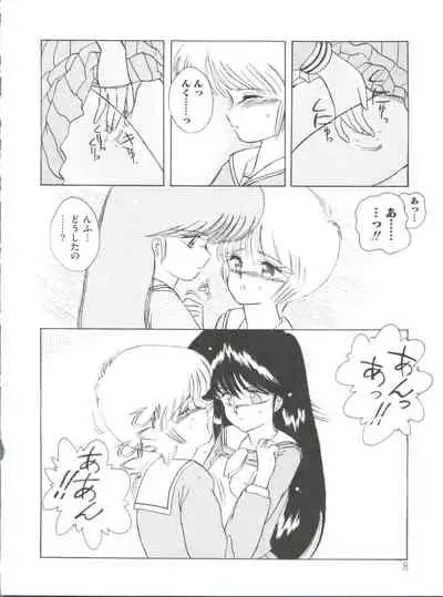 [Anthology] Loli Classics (Various)