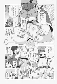 (C84) [Watosato (Sugiura Sen)] Akusei Kawashiro Nitori-san (Touhou Project)