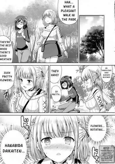 (C99) [An-Arc (Hamo)] Danchou no Pink Nounai Nikki (Shirogane Noel) [English]