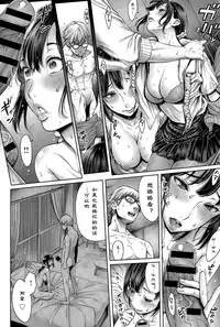 [Okayusan] Hitorigurashi, Ojamashimasu (COMIC Anthurium 026 2015-06) [Chinese] [st.]