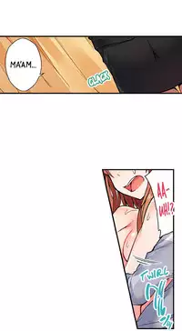 Traditional Job of Washing Girls' Body