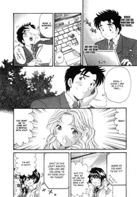 [Kobayashi Takumi] Virgin na Kankei 6 [English] [Solaris]