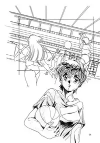 [HenReiKai] - Virgin Erase