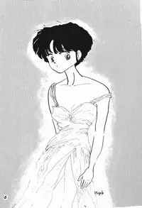 Zendai Mimon 3 (Ranma) (Yaoi)