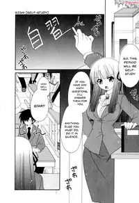 [Anthology] Mesu Kyoushi | Bitch Teacher Ch.1-7 [English] {Doujins.com}
