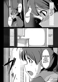 (C90) [Suimitsutou Koubou (Momo no Suidousui)] Yuki Chinpo - Futanari Yukiho ga Hibiki o Otosu Hon (THE IDOLM@STER) [English]