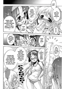 [Orimoto Mimana] Futachu [English]