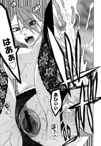 [Ootsuka Kotora] Kanojo no honne. - Her True Colors