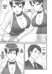 (COMIC1☆8) [Nagaredamaya (BANG-YOU)] MILK BAR HONEST [English] [Naxusnl]