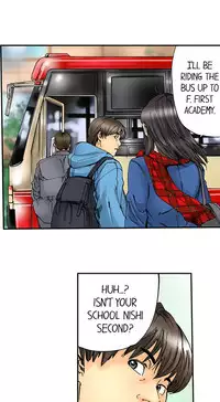 A Step-Father Aims His Daughter