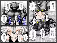 [Ruibosucha] Musuko no Me no Mae de Orc ni Tanetsuke Sarete