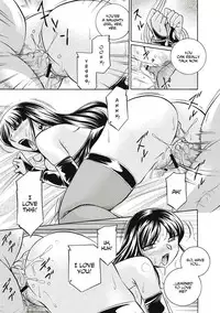 [Chuuka Naruto] Gichichi ~Yuriko~ | Yuriko and her Father-in-Law [English] [Digital]