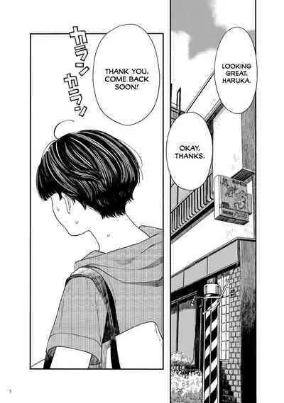 Umi ni Ikou.｜Let's Go to the Beach.