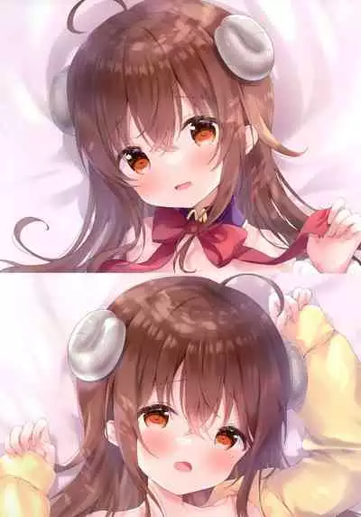 confiture ameusagi illust collection vol.17