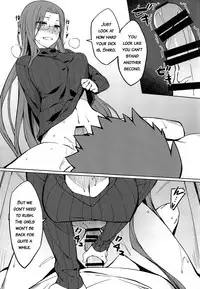 (C95) [S.S.L (Yanagi)] Rider-san to no Ichinichi. (Fate/stay night) [English]