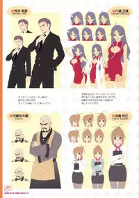 (C74) [Nijiiro Zakura (Koutaro)] Musume Biyori BOOK COLLECTION VOL.4