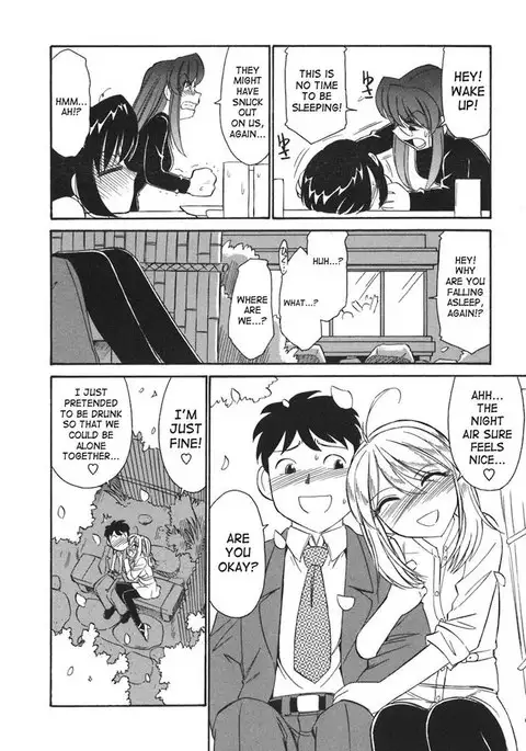 Cheers Ch27 - Kenta Over Flowers