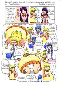 TSM - Place of Emptiness Season 1 and 2 [ English ]