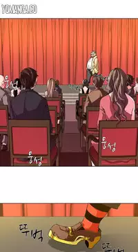 [Fantastic Whale] Twin Slave Ch.1-31 (English) (Ongoing)