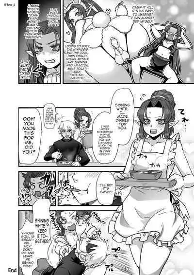 Maou-gun no Moto Kanbu ga Yuusha ni Makete Mesu ni Sareru Hanashi 2