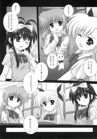 (C79) [Kamogawaya (Kamogawa Tanuki)] ViVitto (Mahou Shoujo Lyrical Nanoha)