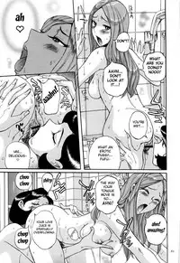 [Kojima Miu] Nympho Maman Boshi Soukan - Mama no Shikyuu wa Boku no Mono Ch. 1-7 [English] [Fated Circle]