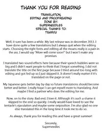 (SC36) [Tanmatsu Ijou (BadHanD)] Neko Musume Tai Shokushu Youkai - Neko Musume vs. Tentacle Youkai (Gegege no Kitarou) [English] [Superneedles]