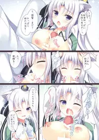 (Mimiket 35) [Twilight Road (Tomo)] Mimi Colle!! (Kantai Collection -KanColle-)