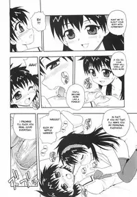 [Shinozaki Rei] Anadori Gataki Bokura [English] [desudesu]