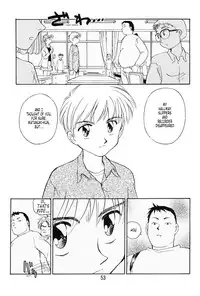 [Suehirogari] K.A.A.R. Haru no Maki | Spring Story [English] [Tonigobe]