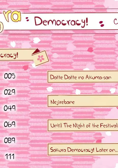 Sakura Democracy! {doujin-moe.us}
