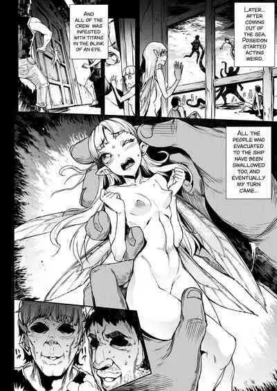 [Erect Sawaru] Raikou Shinki Igis Magia III -PANDRA saga 3rd ignition- Ch.1-5 [English] [biribiri] [Digital]