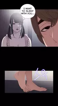 Girl Next Door Ch.1-26 (English) (Ongoing)