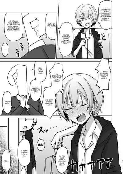 H nante Zettee Yannee kara na!! | There's No Way I'll Do Anything Lewd!!