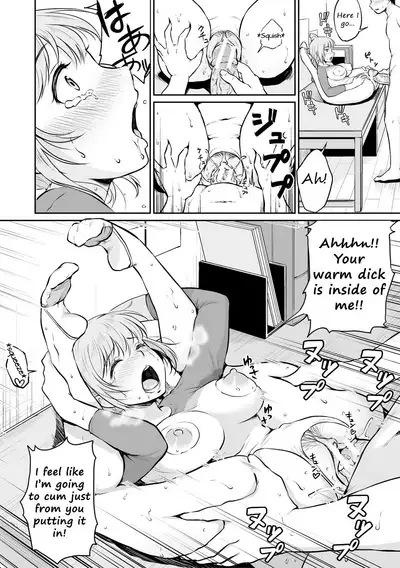 [Meganei] Shishunki Sex [English] [Shippoyasha, 2cooked4you] [Digital]