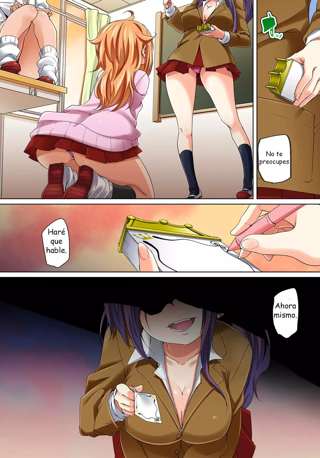 Hattara Yarachau! Ero Seal cap.5-8