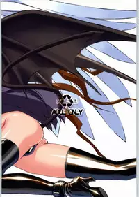 (C65) [NEWS (Akki Gedoumaru, NeWMeN, NO Chachamaru)] ERO-TECH SIDE-B