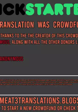 Erokute Kirei na Onee-san to Iku, Shippori Onsen Ryokou