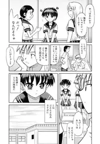 COMIC RiN 2010-07