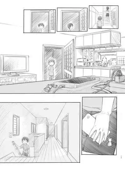 Sei ni Kyoumi ga Detekita Otouto ni Jikan Teishi Appli o Ataete Mita