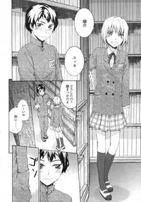 COMIC LO 2009-05 Vol. 62