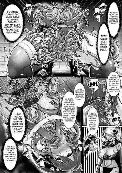 Yoru no Onna Kenshi Night Scarlet | The Fist Fighter Night Scarlet 2