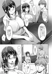 Action Pizazz DX 2016-09