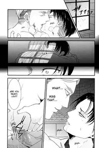 (Kabegai Chousa Haku) [Hokoushayou Shingou (Aca)] Yasashisa (Shingeki no Kyojin) [English] [Moy Moe Scans]