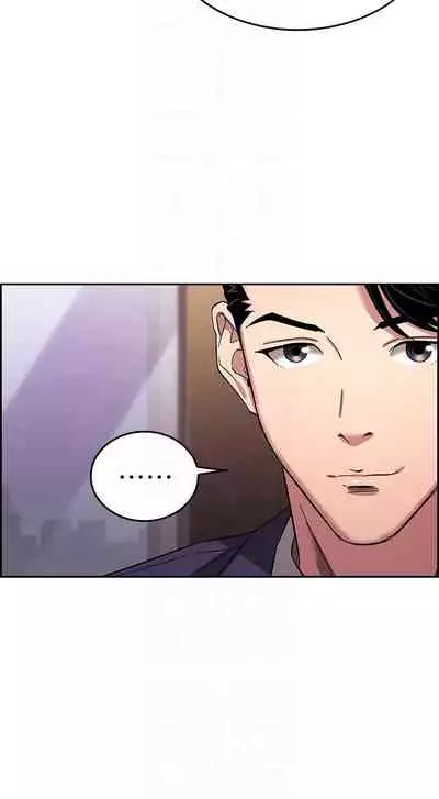 朋友的媽媽 1-19