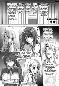(C82) [Basutei Shower (Katsurai Yoshiaki)] HIGH SCHOOL DxIf END (Highschool DxD) [English] =Pineapples r' Us & Doujin-Moe=