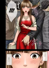 [Crimson Comics (Carmine)] Muriyari Okasarete Konna ni Kanjite Shimawareru Nante... Moshikashite Ojousama wa Inran de Irasshaimasuka?